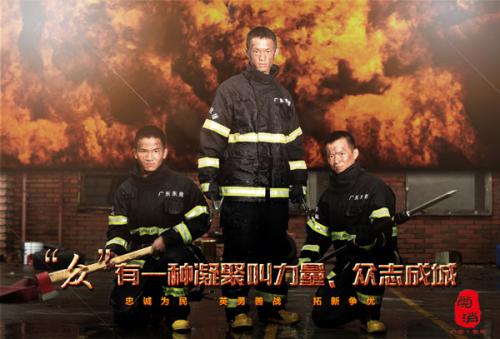 汉堡商学院本科成绩单